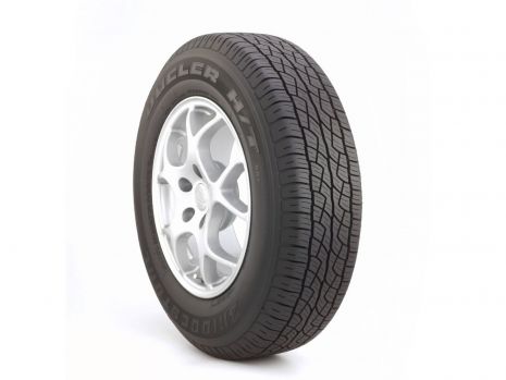 https://www.mycarforum.com/uploads/sgcarstore/data/4/4_1648519019_0Bridgestone Dueler HT 687.jpeg